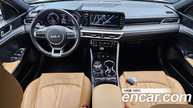2023 Kia K5 Hybrid 3rd Gen Prestige Sold VIN KNAG241JBPA032340 – engine bay 2023 Kia K5 Hybrid 3rd Gen Prestige Sold VIN KNAG241JBPA032340 – engine bay