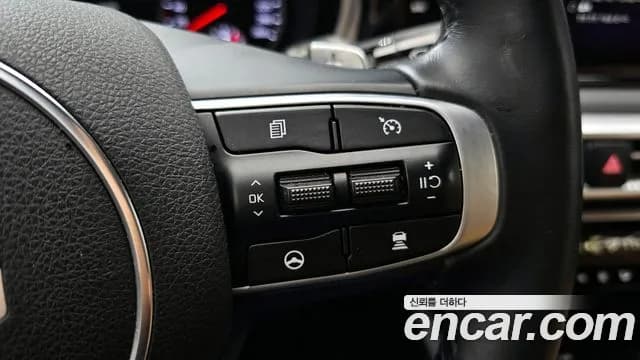 2023 Kia K5 Hybrid 3rd Gen Prestige Sold VIN KNAG241JBPA032340 – exterior detail 2023 Kia K5 Hybrid 3rd Gen Prestige Sold VIN KNAG241JBPA032340 – exterior detail