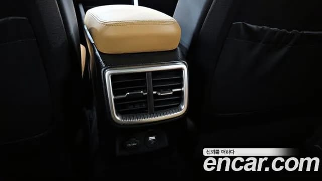2023 Kia K5 Hybrid 3rd Gen Prestige Sold VIN KNAG241JBPA032340 – odometer reading 2023 Kia K5 Hybrid 3rd Gen Prestige Sold VIN KNAG241JBPA032340 – odometer reading