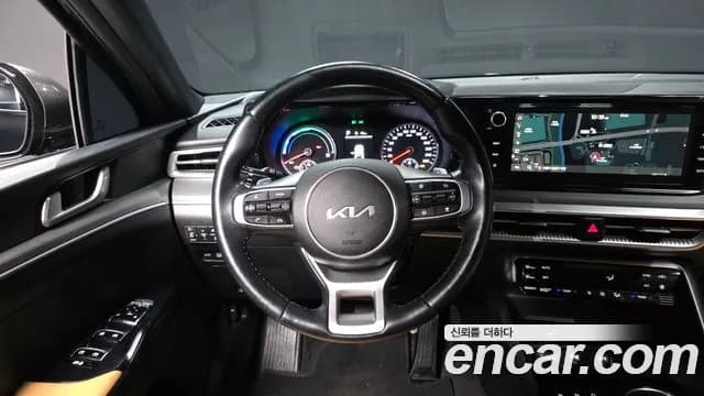 2023 Kia K5 Hybrid 3rd Gen Prestige Sold VIN KNAG241JBPA037525 – engine bay 2023 Kia K5 Hybrid 3rd Gen Prestige Sold VIN KNAG241JBPA037525 – engine bay
