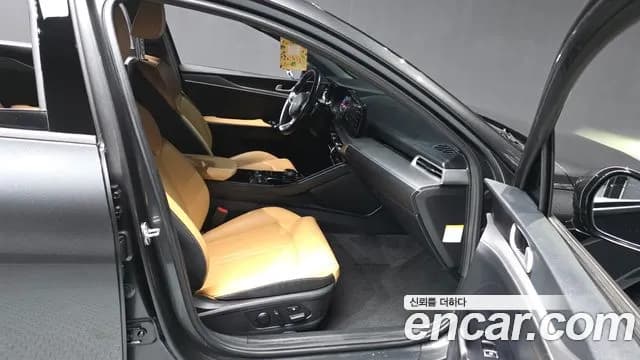2023 Kia K5 Hybrid 3rd Gen Prestige Sold VIN KNAG241JBPA037525 – exterior detail 2023 Kia K5 Hybrid 3rd Gen Prestige Sold VIN KNAG241JBPA037525 – exterior detail