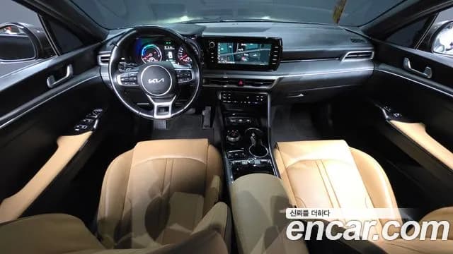 2023 Kia K5 Hybrid 3rd Gen Prestige Sold VIN KNAG241JBPA037525 – undercarriage 2023 Kia K5 Hybrid 3rd Gen Prestige Sold VIN KNAG241JBPA037525 – undercarriage