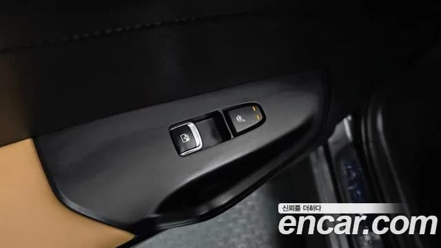 2023 Kia K5 Hybrid 3rd Gen Prestige Sold VIN KNAG241JBPA037525 – trunk area 2023 Kia K5 Hybrid 3rd Gen Prestige Sold VIN KNAG241JBPA037525 – trunk area