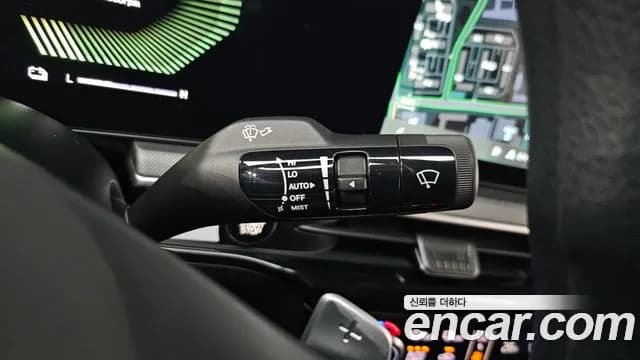 2024 Kia The New K5 Hybrid 3rd Gen Prestige Sold VIN KNAG241JBRA046135 – trunk area 2024 Kia The New K5 Hybrid 3rd Gen Prestige Sold VIN KNAG241JBRA046135 – trunk area