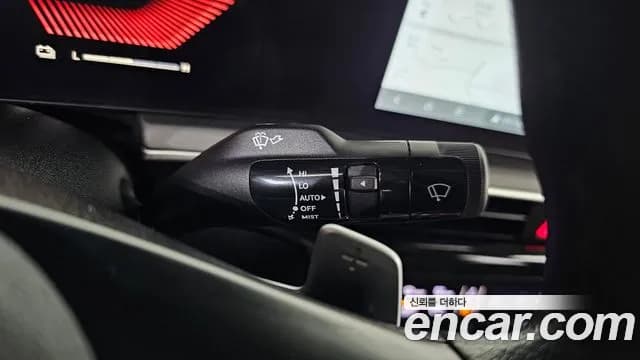 2024 Kia The New K5 Hybrid 3rd Gen Prestige Sold VIN KNAG241JBRA051540 – trunk area 2024 Kia The New K5 Hybrid 3rd Gen Prestige Sold VIN KNAG241JBRA051540 – trunk area