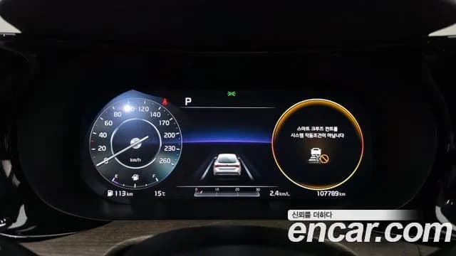 2020 Kia K5 3rd Gen 1.6 Turbo Sold VIN KNAG3412BLA005344 – rear exterior 2020 Kia K5 3rd Gen 1.6 Turbo Sold VIN KNAG3412BLA005344 – rear exterior