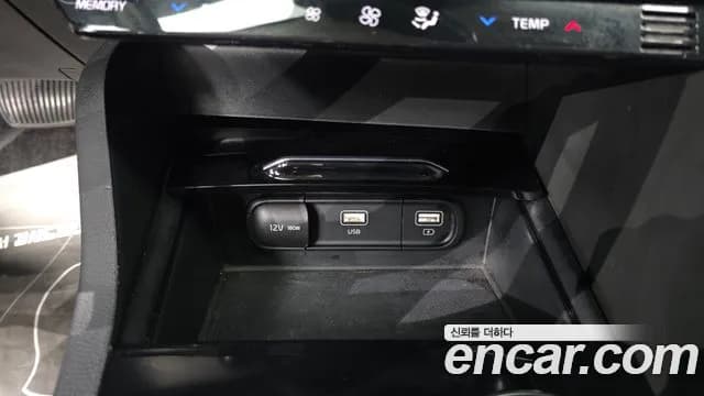 2020 Kia K5 3rd Gen 1.6 Turbo Sold VIN KNAG3412BLA005344 – engine bay 2020 Kia K5 3rd Gen 1.6 Turbo Sold VIN KNAG3412BLA005344 – engine bay