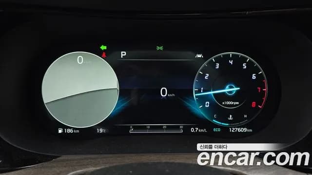 2020 Kia K5 3rd Gen 1.6 Turbo Sold VIN KNAG3412BLA015180 – trunk area 2020 Kia K5 3rd Gen 1.6 Turbo Sold VIN KNAG3412BLA015180 – trunk area