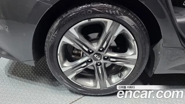 2020 Kia K5 3rd Gen 1.6 Turbo Sold VIN KNAG3412BLA021929 – undercarriage 2020 Kia K5 3rd Gen 1.6 Turbo Sold VIN KNAG3412BLA021929 – undercarriage