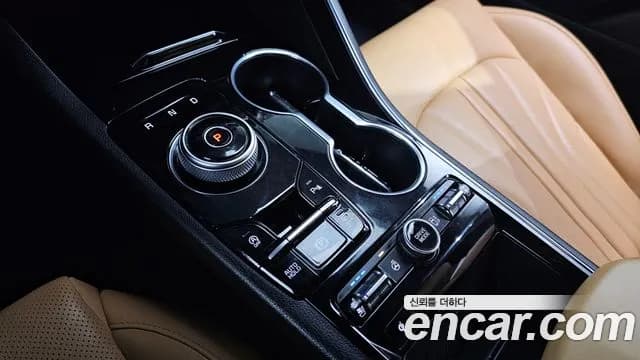 2020 Kia K5 3rd Gen 1.6 Turbo Sold VIN KNAG3412BLA037232 – undercarriage 2020 Kia K5 3rd Gen 1.6 Turbo Sold VIN KNAG3412BLA037232 – undercarriage