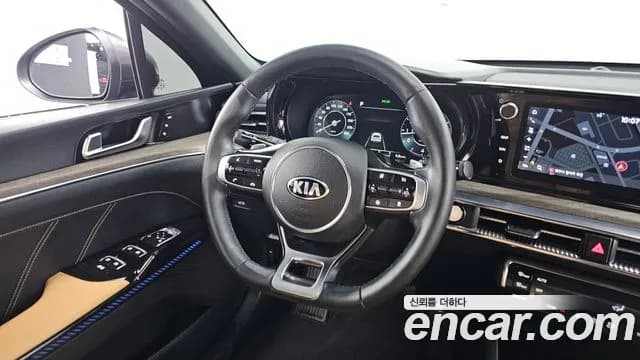 2020 Kia K5 3rd Gen 1.6 Turbo Sold VIN KNAG3412BLA037232 – odometer reading 2020 Kia K5 3rd Gen 1.6 Turbo Sold VIN KNAG3412BLA037232 – odometer reading