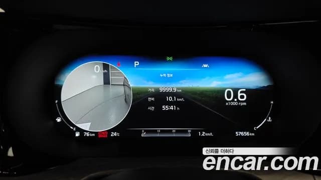2020 Kia K5 3rd Gen 1.6 Turbo Sold VIN KNAG3412BLA038448 – rear exterior 2020 Kia K5 3rd Gen 1.6 Turbo Sold VIN KNAG3412BLA038448 – rear exterior