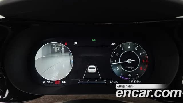 2020 Kia K5 3rd Gen 1.6 Turbo Sold VIN KNAG3412BLA040018 – photo 19 2020 Kia K5 3rd Gen 1.6 Turbo Sold VIN KNAG3412BLA040018 – photo 19