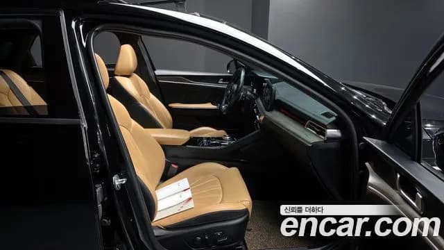 2020 Kia K5 3rd Gen 1.6 Turbo Sold VIN KNAG3412BLA044563 – undercarriage 2020 Kia K5 3rd Gen 1.6 Turbo Sold VIN KNAG3412BLA044563 – undercarriage