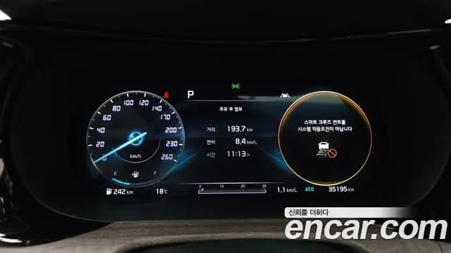 2020 Kia K5 3rd Gen 1.6 Turbo Sold VIN KNAG3412BLA046576 – front exterior 2020 Kia K5 3rd Gen 1.6 Turbo Sold VIN KNAG3412BLA046576 – front exterior