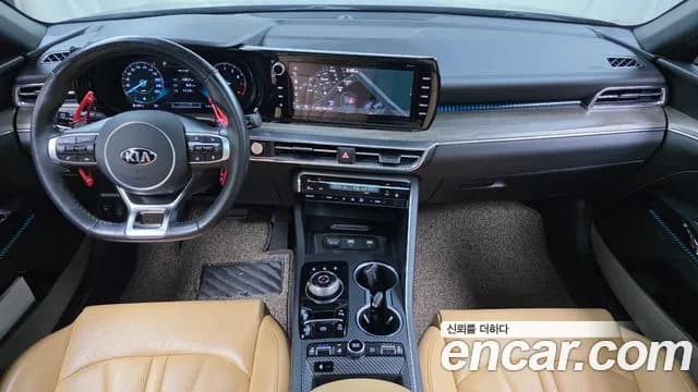 2020 Kia K5 3rd Gen 1.6 Turbo Sold VIN KNAG3412BLA046576 – photo 29 2020 Kia K5 3rd Gen 1.6 Turbo Sold VIN KNAG3412BLA046576 – photo 29