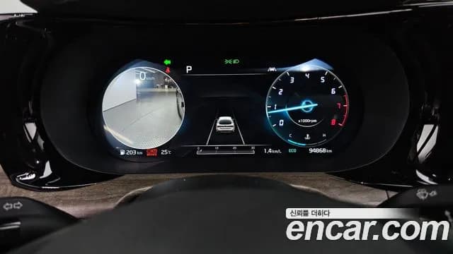 2020 Kia K5 3rd Gen 1.6 Turbo Sold VIN KNAG3412BLA063201 – trunk area 2020 Kia K5 3rd Gen 1.6 Turbo Sold VIN KNAG3412BLA063201 – trunk area