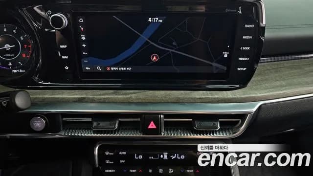 2020 Kia K5 3rd Gen 1.6 Turbo Sold VIN KNAG3412BLA064869 – front exterior 2020 Kia K5 3rd Gen 1.6 Turbo Sold VIN KNAG3412BLA064869 – front exterior