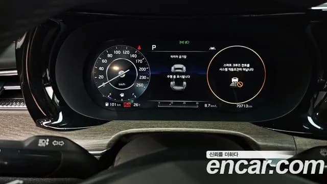 2020 Kia K5 3rd Gen 1.6 Turbo Sold VIN KNAG3412BLA064869 – exterior detail 2020 Kia K5 3rd Gen 1.6 Turbo Sold VIN KNAG3412BLA064869 – exterior detail