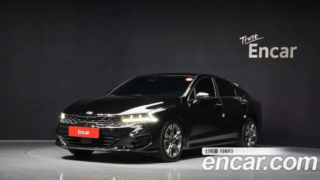 2021 Kia K5 3rd Gen 1.6 Turbo Sold VIN KNAG3412BMA087990 – undercarriage 2021 Kia K5 3rd Gen 1.6 Turbo Sold VIN KNAG3412BMA087990 – undercarriage