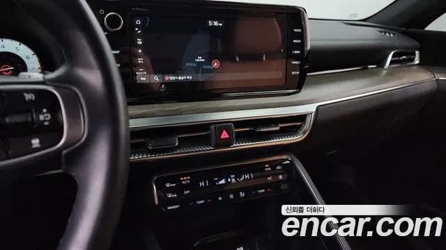 2021 Kia K5 3rd Gen 1.6 Turbo Sold VIN KNAG3412BMA103098 – front exterior 2021 Kia K5 3rd Gen 1.6 Turbo Sold VIN KNAG3412BMA103098 – front exterior