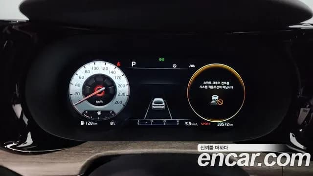 2021 Kia K5 3rd Gen 1.6 Turbo Sold VIN KNAG3412BMA103098 – interior seats 2021 Kia K5 3rd Gen 1.6 Turbo Sold VIN KNAG3412BMA103098 – interior seats