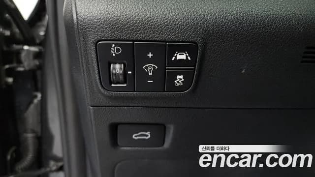 2021 Kia K5 3rd Gen 1.6 Turbo Sold VIN KNAG3412BMA103098 – trunk area 2021 Kia K5 3rd Gen 1.6 Turbo Sold VIN KNAG3412BMA103098 – trunk area