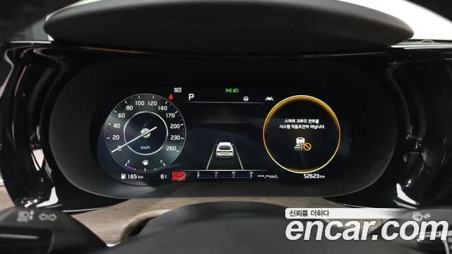 2021 Kia K5 3rd Gen 1.6 Turbo Sold VIN KNAG3412BMA128275 – engine bay 2021 Kia K5 3rd Gen 1.6 Turbo Sold VIN KNAG3412BMA128275 – engine bay