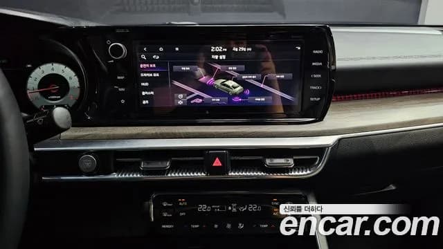 2022 Kia K5 3rd Gen 1.6 Turbo Sold VIN KNAG3412BNA159420 – front exterior 2022 Kia K5 3rd Gen 1.6 Turbo Sold VIN KNAG3412BNA159420 – front exterior