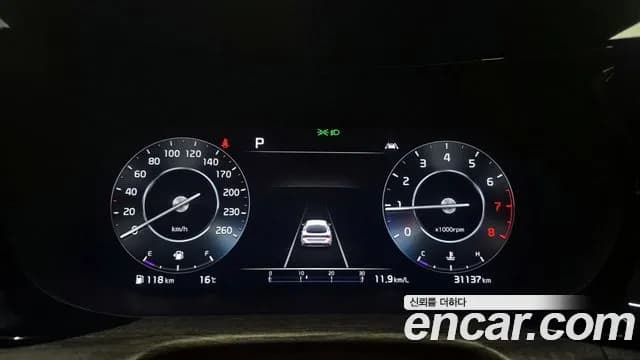 2022 Kia K5 3rd Gen 1.6 Turbo Sold VIN KNAG3412BNA173353 – trunk area 2022 Kia K5 3rd Gen 1.6 Turbo Sold VIN KNAG3412BNA173353 – trunk area