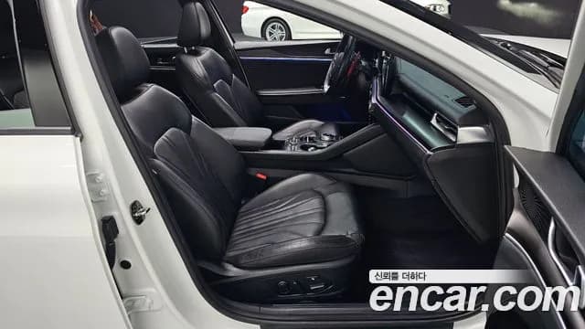 2023 Kia K5 3rd Gen 1.6 Turbo Sold VIN KNAG3412BPA224763 – trunk area 2023 Kia K5 3rd Gen 1.6 Turbo Sold VIN KNAG3412BPA224763 – trunk area