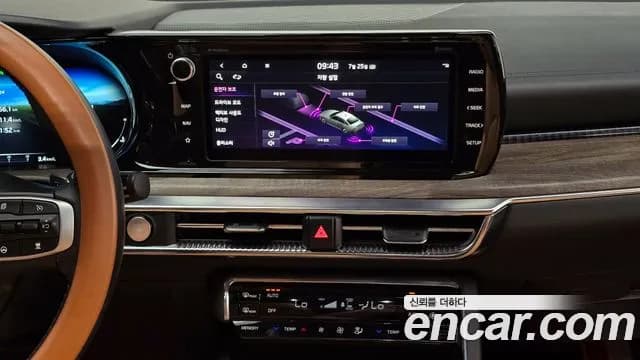 2023 Kia K5 3rd Gen 1.6 Turbo Sold VIN KNAG3412BPA241436 – engine bay 2023 Kia K5 3rd Gen 1.6 Turbo Sold VIN KNAG3412BPA241436 – engine bay