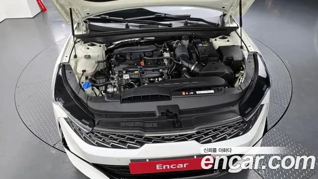 2023 Kia K5 3rd Gen 1.6 Turbo Sold VIN KNAG3412BPA241436 – undercarriage 2023 Kia K5 3rd Gen 1.6 Turbo Sold VIN KNAG3412BPA241436 – undercarriage