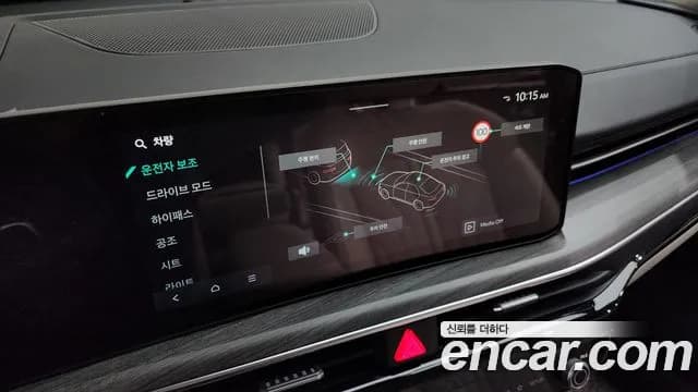 2024 Kia The New K5 3rd Gen 1.6 Turbo Sold VIN KNAG3412BRA257388 – front exterior 2024 Kia The New K5 3rd Gen 1.6 Turbo Sold VIN KNAG3412BRA257388 – front exterior