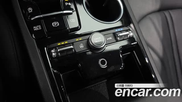 2024 Kia The New K5 3rd Gen 1.6 Turbo Sold VIN KNAG3412BRA259265 – interior seats 2024 Kia The New K5 3rd Gen 1.6 Turbo Sold VIN KNAG3412BRA259265 – interior seats