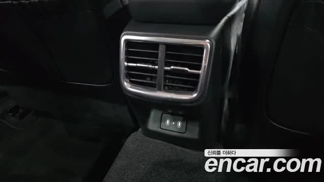 2024 Kia The New K5 3rd Gen 1.6 Turbo Sold VIN KNAG3412BRA259265 – photo 35 2024 Kia The New K5 3rd Gen 1.6 Turbo Sold VIN KNAG3412BRA259265 – photo 35