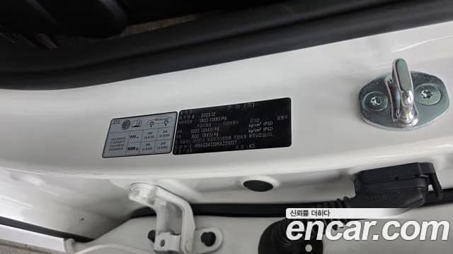 2024 Kia The New K5 3rd Gen 1.6 Turbo Sold VIN KNAG3412BRA259317 – photo 18 2024 Kia The New K5 3rd Gen 1.6 Turbo Sold VIN KNAG3412BRA259317 – photo 18