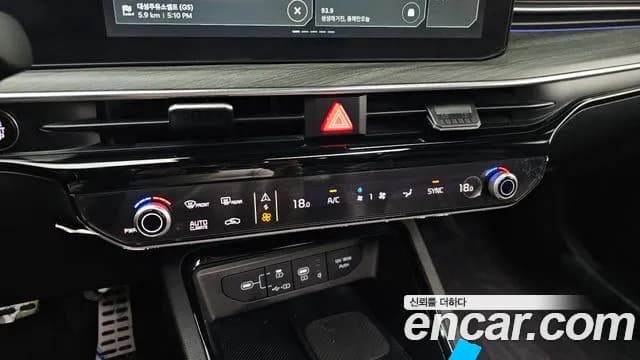 2024 Kia The New K5 3rd Gen 1.6 Turbo Sold VIN KNAG3412BRA313561 – undercarriage 2024 Kia The New K5 3rd Gen 1.6 Turbo Sold VIN KNAG3412BRA313561 – undercarriage