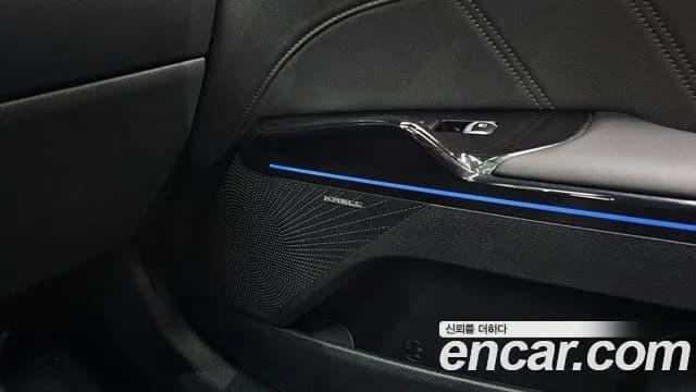 2024 Kia The New K5 3rd Gen 1.6 Turbo Sold VIN KNAG3412BRA313561 – trunk area 2024 Kia The New K5 3rd Gen 1.6 Turbo Sold VIN KNAG3412BRA313561 – trunk area