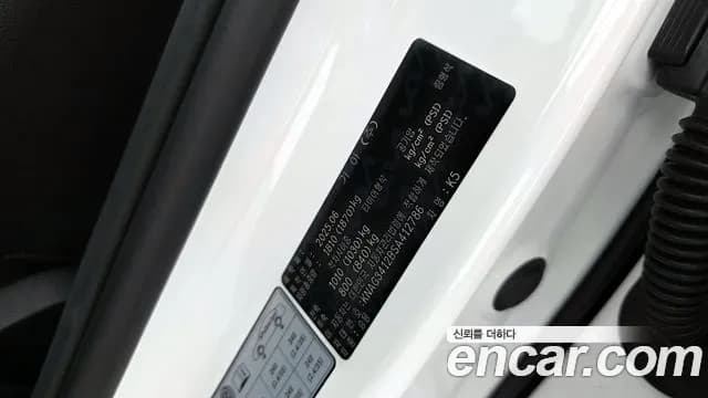 2025 Kia The New K5 3rd Gen 1.6 Turbo Sold VIN KNAG3412BSA412786 – photo 29 2025 Kia The New K5 3rd Gen 1.6 Turbo Sold VIN KNAG3412BSA412786 – photo 29