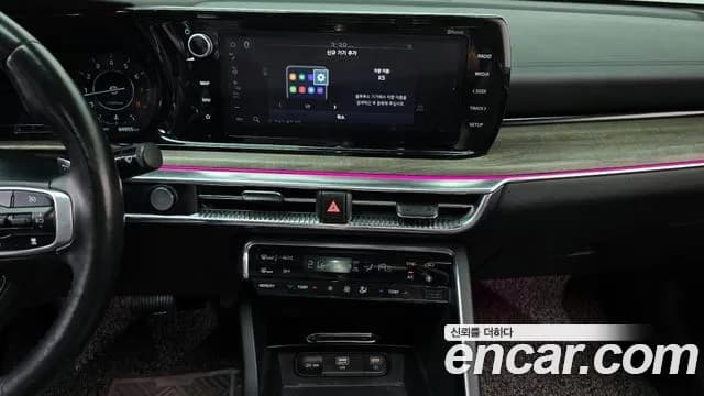 2020 Kia K5 3rd Gen 2.0 Sold VIN KNAG341ABLA000828 – engine bay 2020 Kia K5 3rd Gen 2.0 Sold VIN KNAG341ABLA000828 – engine bay