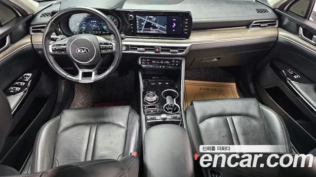 2020 Kia K5 3rd Gen 2.0 Sold VIN KNAG341ABLA019270 – engine bay 2020 Kia K5 3rd Gen 2.0 Sold VIN KNAG341ABLA019270 – engine bay