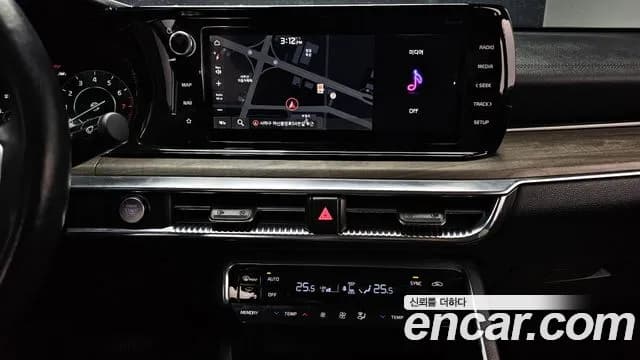 2020 Kia K5 3rd Gen 2.0 Sold VIN KNAG341ABLA019270 – photo 15 2020 Kia K5 3rd Gen 2.0 Sold VIN KNAG341ABLA019270 – photo 15