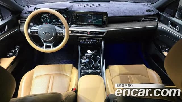 2020 Kia K5 3rd Gen 2.0 Sold VIN KNAG341ABLA078625 – engine bay 2020 Kia K5 3rd Gen 2.0 Sold VIN KNAG341ABLA078625 – engine bay