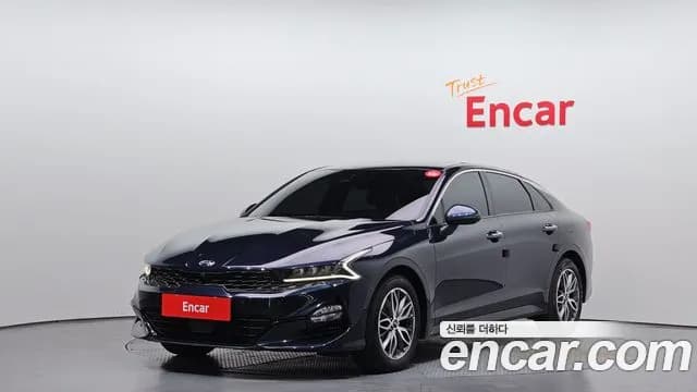 2021 Kia K5 3rd Gen 2.0 Sold VIN KNAG341ABMA085840 – undercarriage 2021 Kia K5 3rd Gen 2.0 Sold VIN KNAG341ABMA085840 – undercarriage