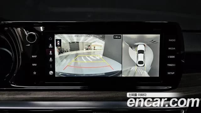 2021 Kia K5 3rd Gen 2.0 Sold VIN KNAG341ABMA099445 – trunk area 2021 Kia K5 3rd Gen 2.0 Sold VIN KNAG341ABMA099445 – trunk area
