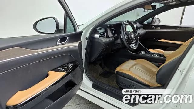 2021 Kia K5 3rd Gen 2.0 Sold VIN KNAG341ABMA102029 – undercarriage 2021 Kia K5 3rd Gen 2.0 Sold VIN KNAG341ABMA102029 – undercarriage