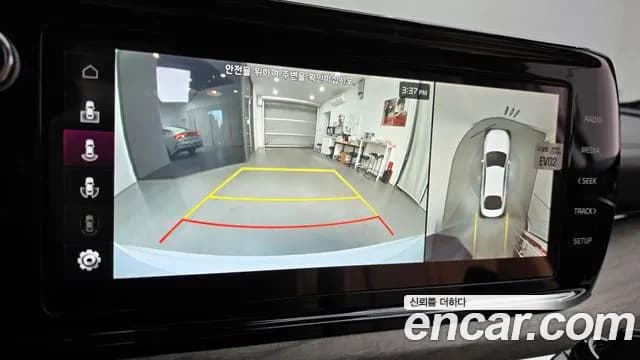2021 Kia K5 3rd Gen 2.0 Sold VIN KNAG341ABMA102029 – photo 15 2021 Kia K5 3rd Gen 2.0 Sold VIN KNAG341ABMA102029 – photo 15