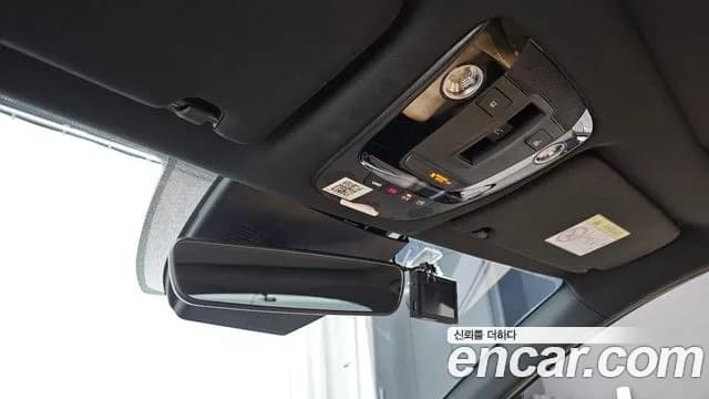 2021 Kia K5 3rd Gen 2.0 Sold VIN KNAG341ABMA107951 – odometer reading 2021 Kia K5 3rd Gen 2.0 Sold VIN KNAG341ABMA107951 – odometer reading