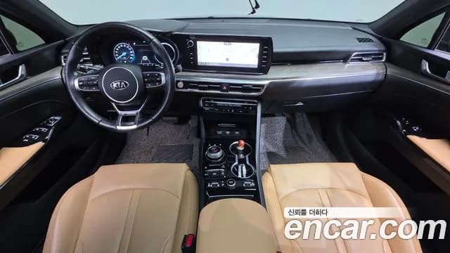 2021 Kia K5 3rd Gen 2.0 Sold VIN KNAG341ABMA119096 – rear exterior 2021 Kia K5 3rd Gen 2.0 Sold VIN KNAG341ABMA119096 – rear exterior